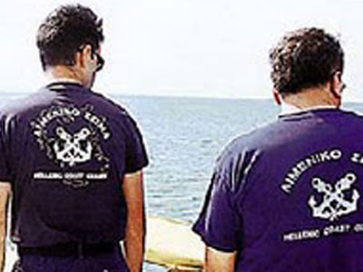 Σύγκρουση σκαφών στην Πάτρα