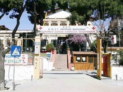 Κατέληξε 79χρονος από εγκεφαλίτιδα