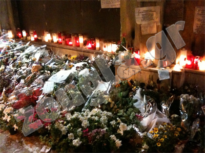 Ένα δάκρυ για τις τέσσερις ψυχές