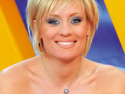 Η Μελέτη έγινε θεία