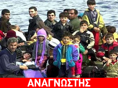 Αγαπώ την χώρα σας αλλά…