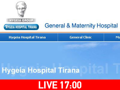 Η MIG εγκαινιάζει το μεγαλύτερο νοσοκομείο της Αλβανίας