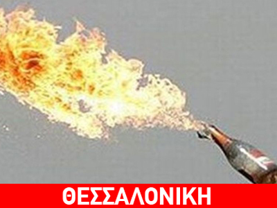 Βόμβα μολότοφ σε σύνδεσμο φιλάθλων Βόμβα μολότοφ σε σύνδεσμο φιλάθλων