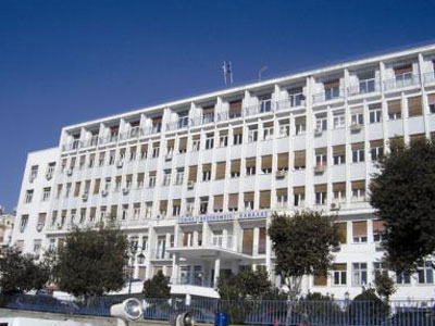 ΕΔΕ στο Νοσοκομείο Καβάλας