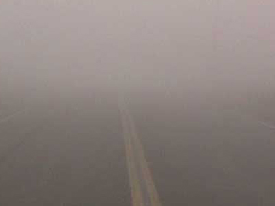 Ομίχλη δημιούργησε τεράστια πρόβλημα σε τρένα και αεροπλάνα στην Ινδία Ομίχλη δημιούργησε τεράστια πρόβλημα σε τρένα και αεροπλάνα στην Ινδία