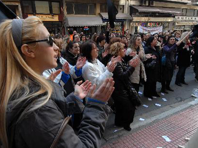 Διαμαρτυρία ωρομίσθιων στη Θεσσαλονίκη για το νέο νομοσχέδιο