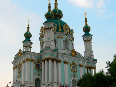 Ουκρανία: Μετά από την Πρωτοχρονιά η οικονομική βοήθεια Ουκρανία: Μετά από την Πρωτοχρονιά η οικονομική βοήθεια