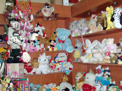 Οδηγίες για ασφαλή παιχνίδια από το ΚΕΠΚΑ Οδηγίες για ασφαλή παιχνίδια από το ΚΕΠΚΑ