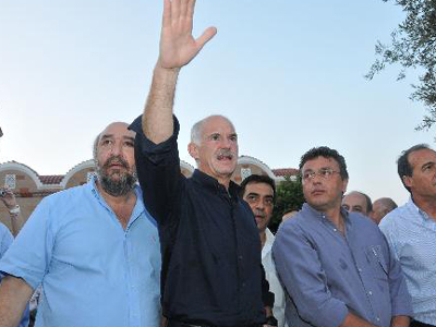 Του βγήκε ξινό