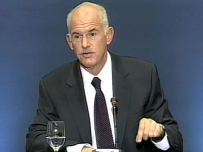 Αύριο η ανακοίνωση των υποψηφιοτήτων του ΠΑΣΟΚ