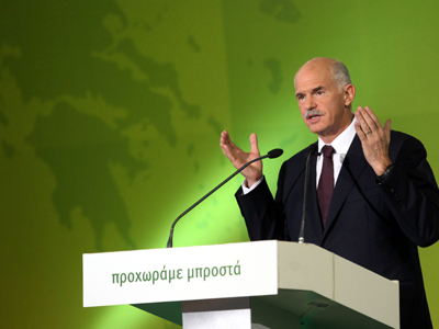 Στο Ηράκλειο ο πρωθυπουργός