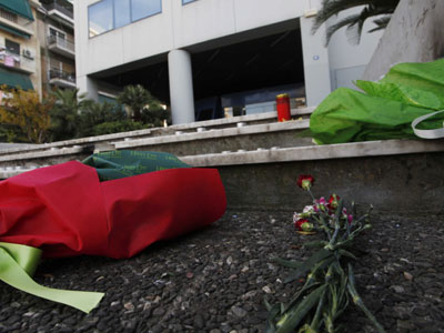 Tο αίμα μας δεν θα χυθεί για τα σκουπίδια σας