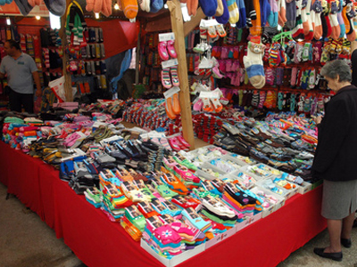 Μην το πετάς… χάρισέ το