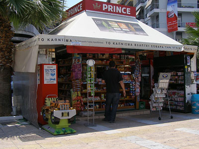 Ληστεία σε περίπτερο