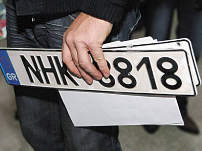 Πάρτε τις πινακίδες… για να πάτε να ψηφίσετε