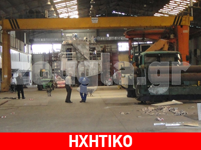 Το «ιερό» πλοίο του Αγίου Όρους