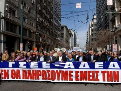 Στους δρόμους και πάλι για το ασφαλιστικό