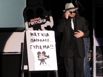 Μια «Οσκαρική» τελετή απονομής στην Αθήνα