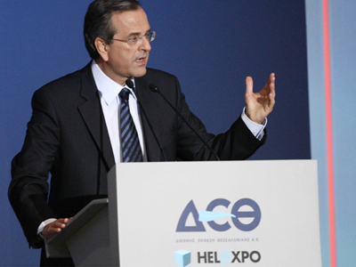 Επίθεση στο ΠΑΣΟΚ από τον Α. Σαμαρά