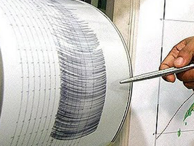 Τρεις νεκροί και 300 τραυματίες από τον σεισμό στο Μαλάουι