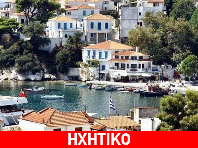 Ο γιατρός ξεκουράζεται…