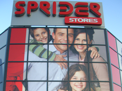 Δεν χρεοκοπεί η Sprider Stores