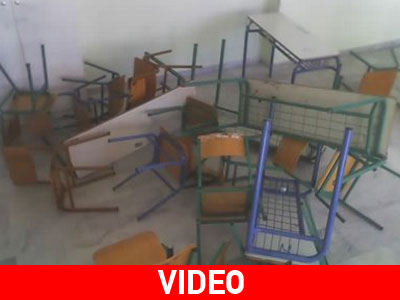 Έριξαν δυναμίτη σε σχολείο