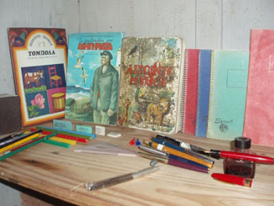 Στη μουσειακή βιτρίνα γόμες και μολύβια Στη μουσειακή βιτρίνα γόμες και μολύβια