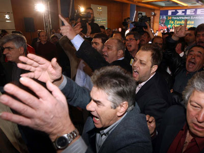 Αποχώρησε η παράταξη «Αυτόνομη Παρέμβαση» από το συνέδριο της ΓΣΕ