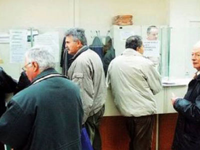 Ακόμα περιμένουν το… εφάπαξ!