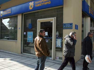 Σπάρτη: Συνελήφθη ο ένας από τους δράστες της ληστείας