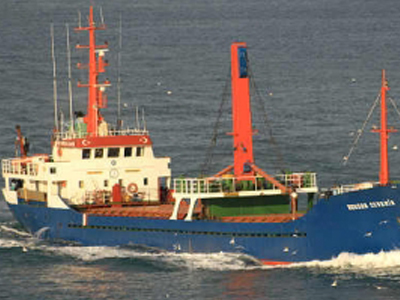 Προσάραξη πλοίου στη Χαλκίδα