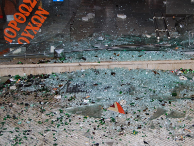 Επεισόδια μεταξύ οπαδών στη Νέα Σμύρνη