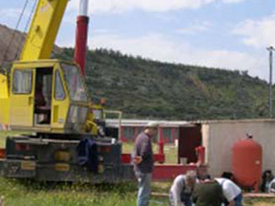 Αρσενικό στο νερό του Αερινού Βόλου Αρσενικό στο νερό του Αερινού Βόλου