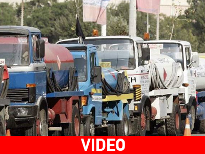 Συνεχίζουν την απεργία