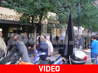 Στους δρόμους οι σιδηροδρομικοί