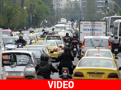 Απάντησαν με “έξοδο” στην κρίση