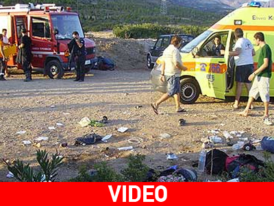 Νοσοκομειακά απόβλητα στον δρόμο