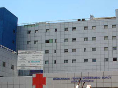 Έρευνα για τα αίτια της δηλητηρίασης των μαθητών Έρευνα για τα αίτια της δηλητηρίασης των μαθητών