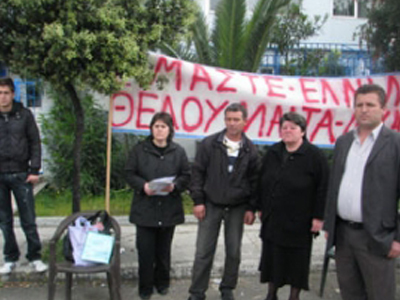 Φοβούνται την απέλαση οι Βορειοηπειρώτες