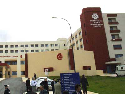 Δυο ακόμα κρούσματα της νέας γρίπης στα Χανιά