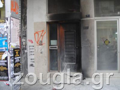 Τοποθέτησαν πέντε γκαζάκια και εξερράγησαν τα δύο