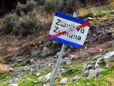 Διακόπηκε η δίκη για τις υποθέσεις των Ζωνιανών