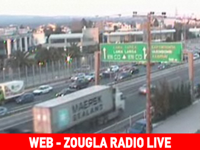 «Παρκινγκ» η κάθοδος του Κηφισού