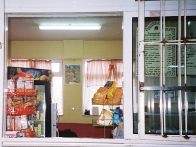 Διάρρηξη στο κυλικείο του Υπουργείου Εσωτερικών