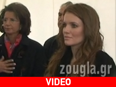 «Αρωγή» για παιδιά με ειδικές ανάγκες «Αρωγή» για παιδιά με ειδικές ανάγκες