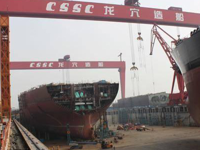 XONΓK KONΓK – NTOYMΠAΪ – ΛONΔINO: «Mεταφέρετε σε εμάς τις έδρες σας»