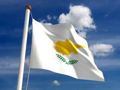 Εκδήλωση για τα 50 χρόνια της Κυπριακής Δημοκρατίας