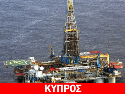 Ενδιαφέρον κινεζικού κολοσσού για το οικόπεδο 12