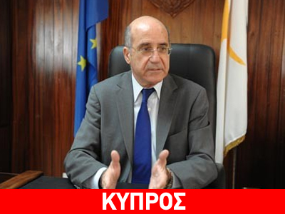 Οι προτεραιότητες του Υπ. Άμυνας στην Κυπριακή προεδρία της ΕΕ